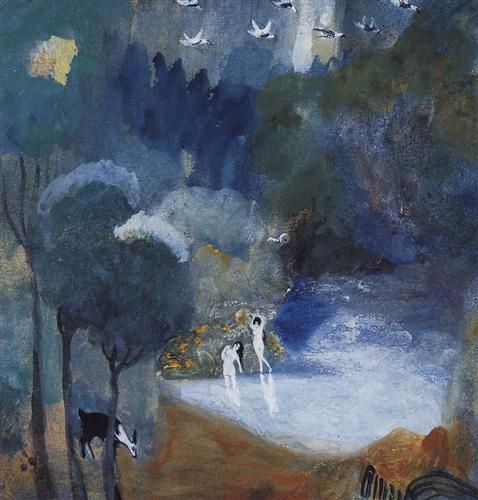 "Fairy Lake" - Martiros Saryan
